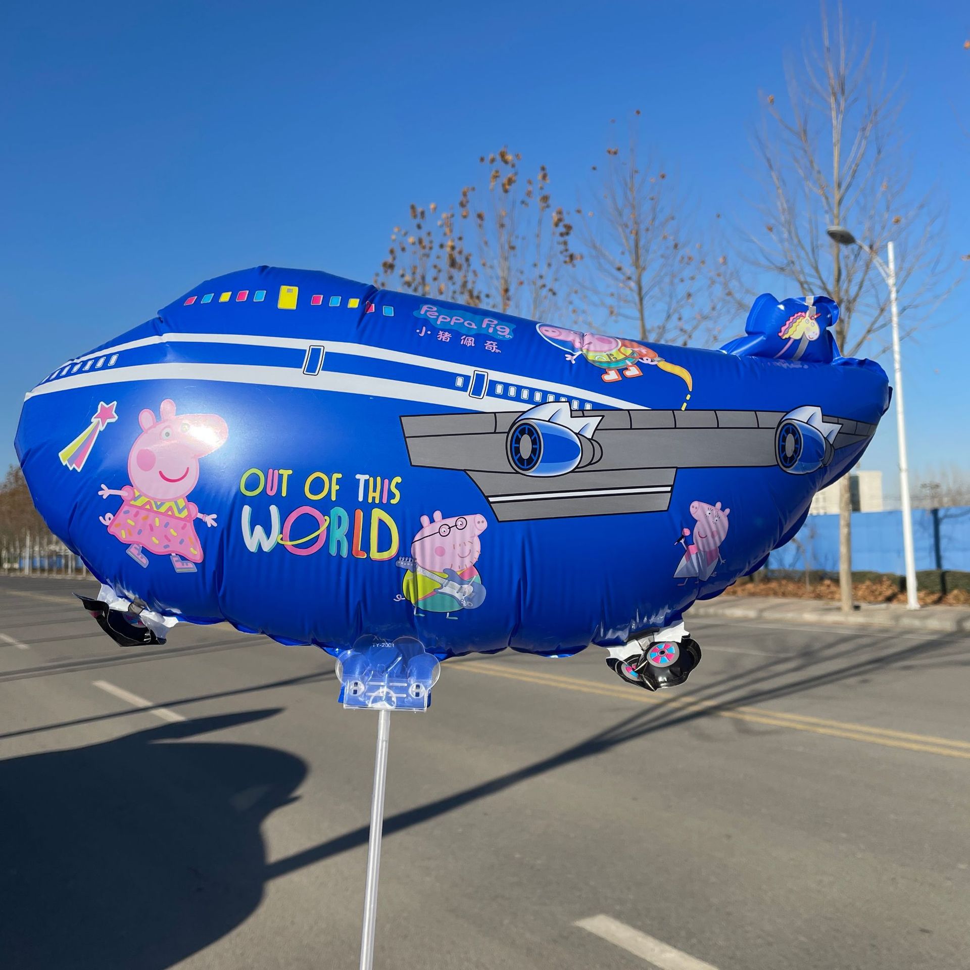 New Large Clip Cartoon Balloon Promotional Gifts Stall Stall Dinosaur Balloon Cute Children Toy Balloon New Large Clip Cartoon Balloon Promotional Gifts Stall Stall Dinosaur Balloon Cute Children Toy Balloon