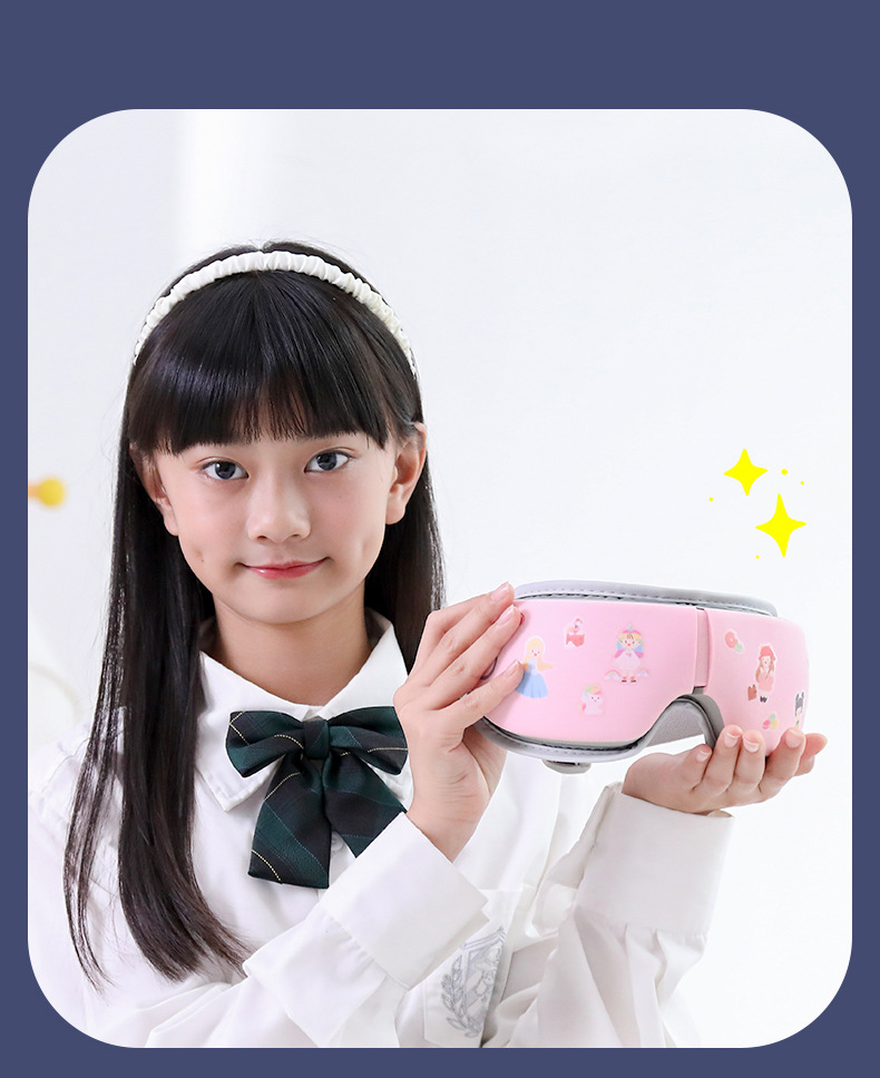 Children's Eye Care Machine Smart Teenagers Hot Compress Eye Balloon Eye Massage Children's Day Gift