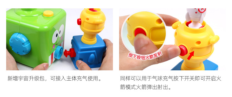 Air-Powered Car Toy Universe Rocket Pressing Power Car Puzzle Early Childhood Education Teaching Aids Balloon Car Air-Powered Car Toy Universe Rocket Pressing Power Car Puzzle Early Childhood Education Teaching Aids Balloon Car