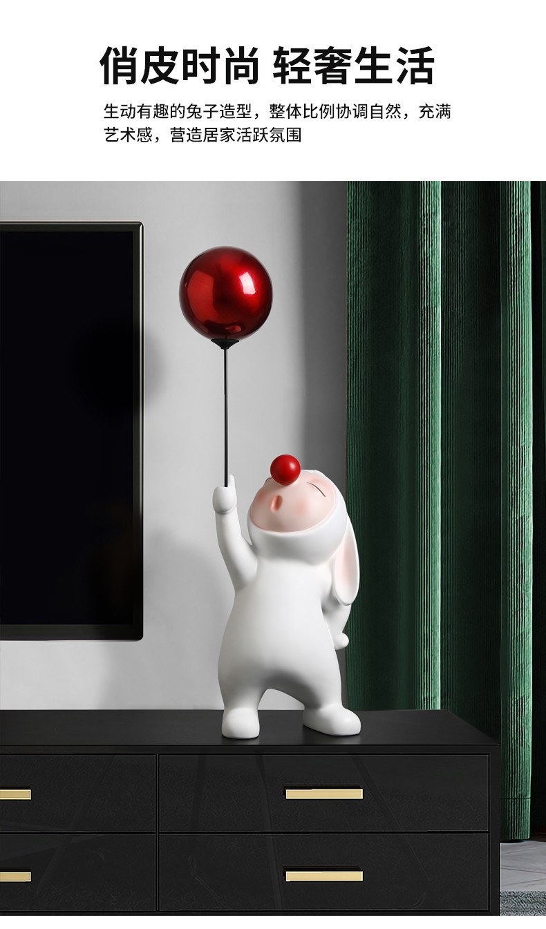 Nordic Creative Balloon Elf Rabbit Decoration Animal Living Room Desktop TV Cabinet Entrance Decoration Home Decorations