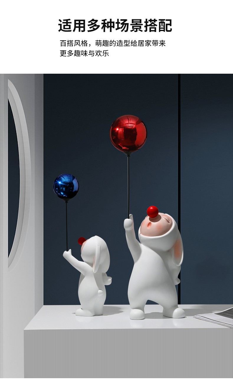 Nordic Creative Balloon Elf Rabbit Decoration Animal Living Room Desktop TV Cabinet Entrance Decoration Home Decorations