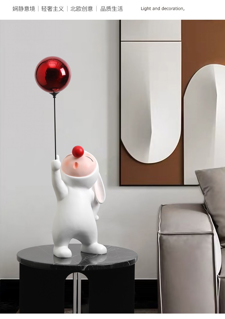 Nordic Creative Balloon Elf Rabbit Decoration Animal Living Room Desktop TV Cabinet Entrance Decoration Home Decorations