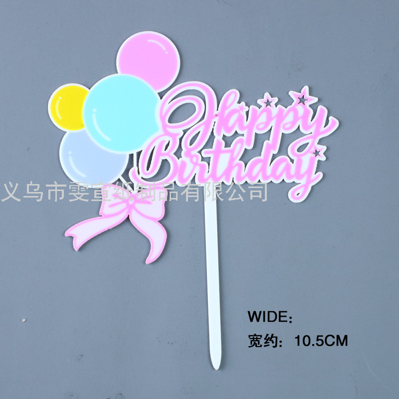 Cake Decoration Topper for Baking Balloon Happy Birthday Insertion Transparent Acrylic Children&#039;s Bow Card Insertion