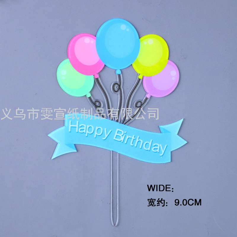 Cake Decoration Topper for Baking Balloon Happy Birthday Insertion Transparent Acrylic Children&#039;s Bow Card Insertion