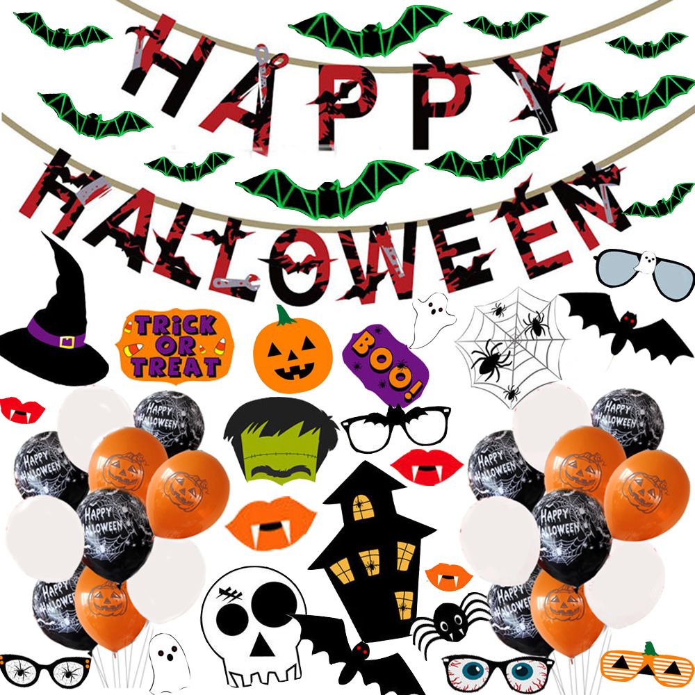 Halloween party decoration scene decoration kit Halloween flag-pulling balloon photo props