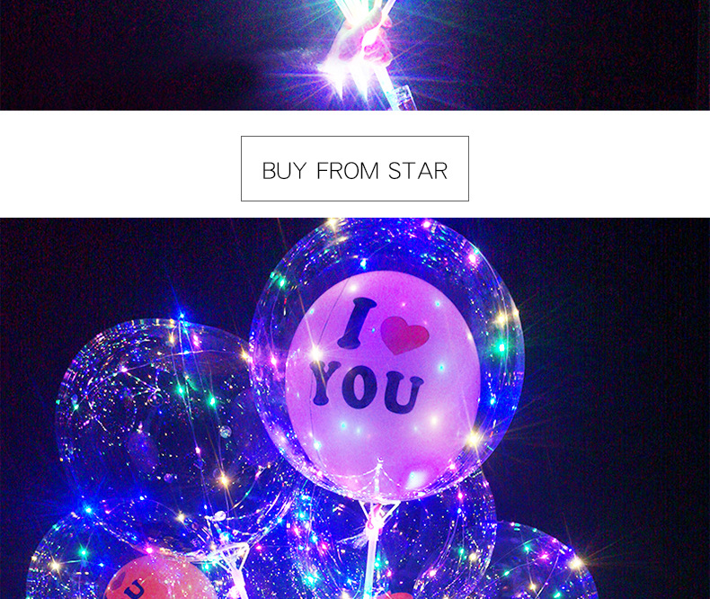 Bounce Ball Luminous Balloon Light Luminous Cartoon Stall Transparent Net Red Balloon New WeChat Push Small Gift Bounce Ball Luminous Balloon Light Luminous Cartoon Stall Transparent Net Red Balloon New WeChat Push Small Gift