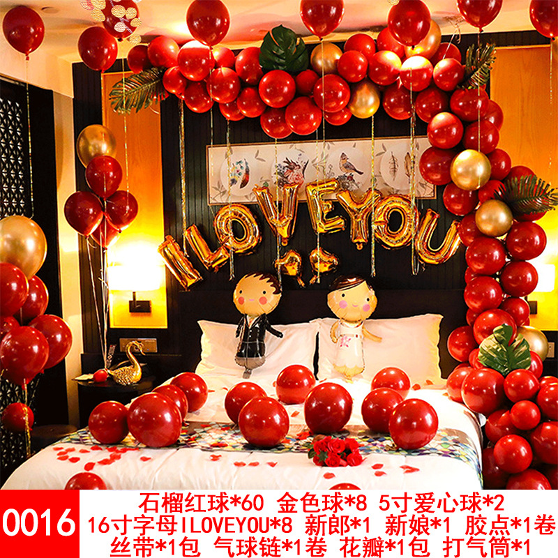 Wedding Balloons Set Wedding Room Decoration Balloon Wedding Proposal Festive Wedding Supplies Wholesale Party Latex Wedding Balloons Set Wedding Room Decoration Balloon Wedding Proposal Festive Wedding Supplies Wholesale Party Latex