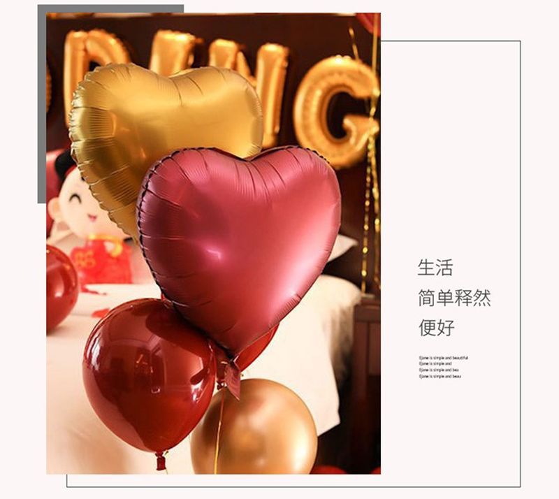 Wedding Balloons Set Wedding Room Decoration Balloon Wedding Proposal Festive Wedding Supplies Wholesale Party Latex Wedding Balloons Set Wedding Room Decoration Balloon Wedding Proposal Festive Wedding Supplies Wholesale Party Latex