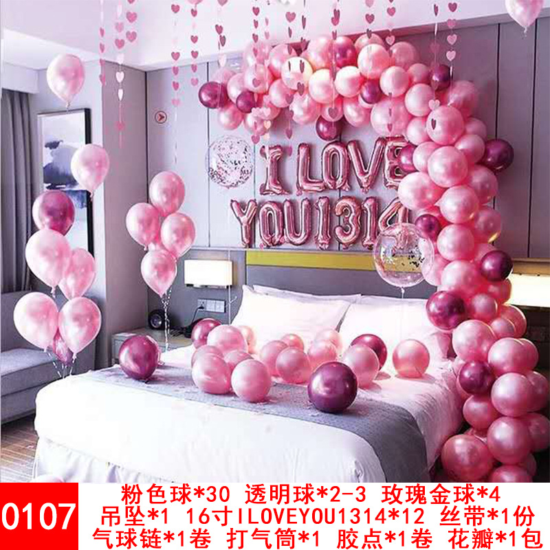 Wedding Balloons Set Wedding Room Decoration Balloon Wedding Proposal Festive Wedding Supplies Wholesale Party Latex Wedding Balloons Set Wedding Room Decoration Balloon Wedding Proposal Festive Wedding Supplies Wholesale Party Latex