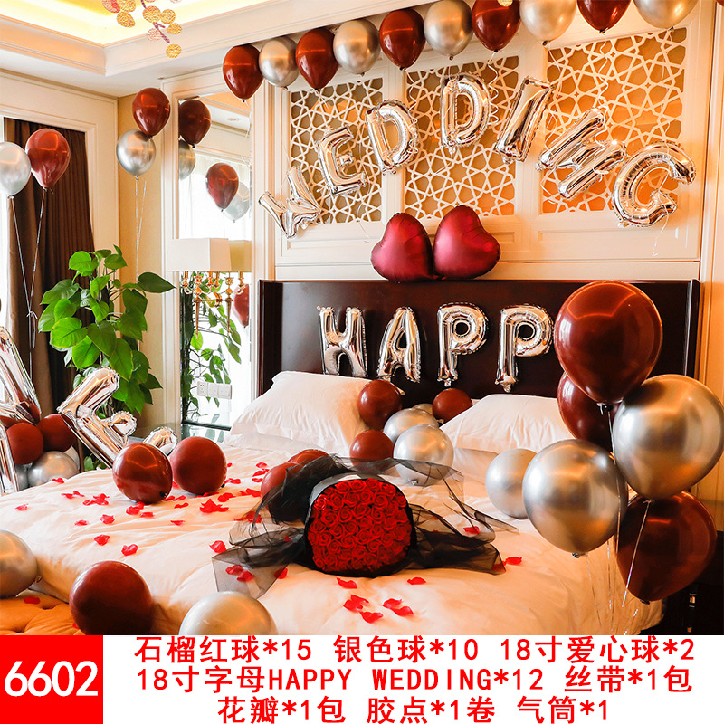 Wedding Balloons Set Wedding Room Decoration Balloon Wedding Proposal Festive Wedding Supplies Wholesale Party Latex Wedding Balloons Set Wedding Room Decoration Balloon Wedding Proposal Festive Wedding Supplies Wholesale Party Latex