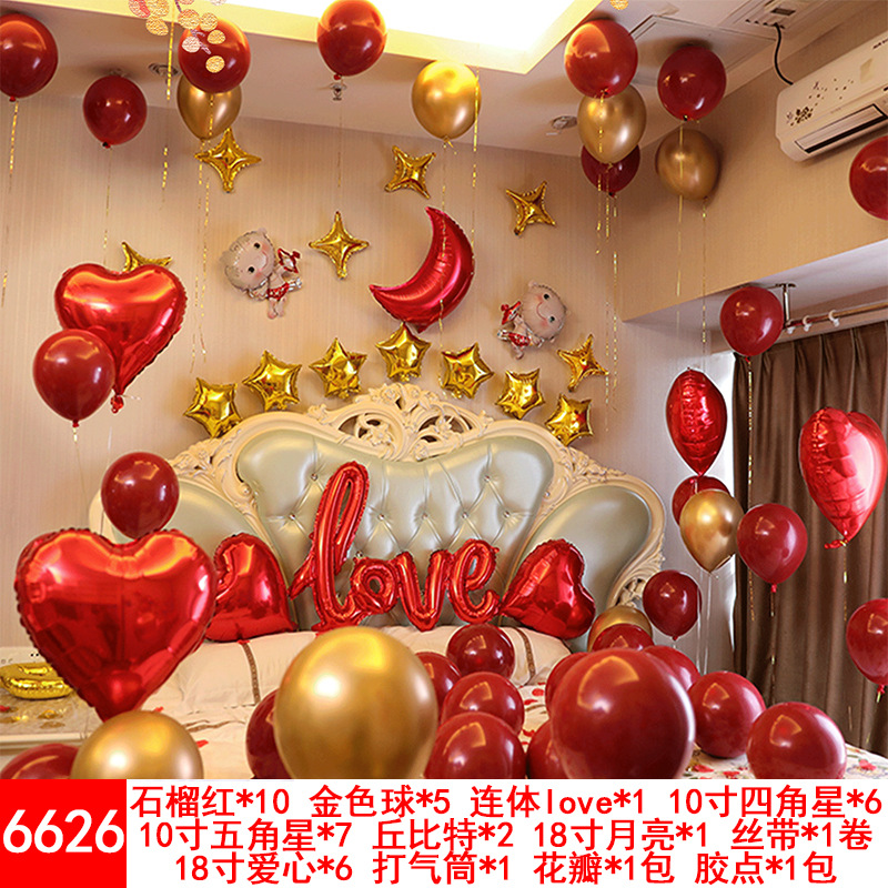 Wedding Balloons Set Wedding Room Decoration Balloon Wedding Proposal Festive Wedding Supplies Wholesale Party Latex Wedding Balloons Set Wedding Room Decoration Balloon Wedding Proposal Festive Wedding Supplies Wholesale Party Latex
