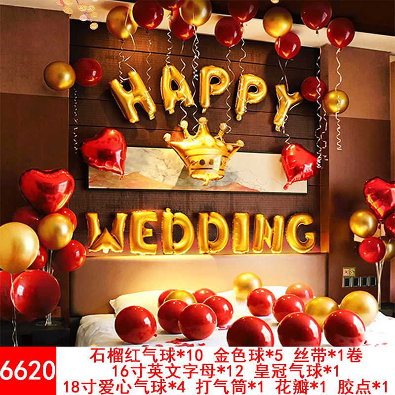 Wedding Balloons Set Wedding Room Decoration Balloon Wedding Proposal Festive Wedding Supplies Wholesale Party Latex Wedding Balloons Set Wedding Room Decoration Balloon Wedding Proposal Festive Wedding Supplies Wholesale Party Latex