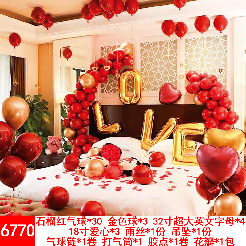 Wedding Balloons Set Wedding Room Decoration Balloon Wedding Proposal Festive Wedding Supplies Wholesale Party Latex Wedding Balloons Set Wedding Room Decoration Balloon Wedding Proposal Festive Wedding Supplies Wholesale Party Latex