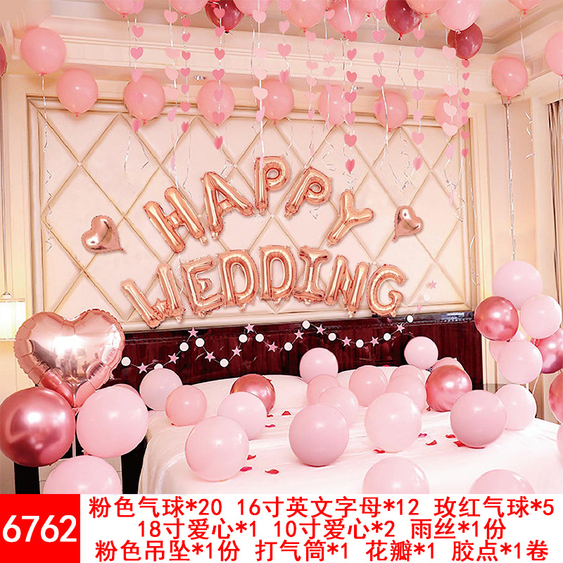 Wedding Balloons Set Wedding Room Decoration Balloon Wedding Proposal Festive Wedding Supplies Wholesale Party Latex Wedding Balloons Set Wedding Room Decoration Balloon Wedding Proposal Festive Wedding Supplies Wholesale Party Latex