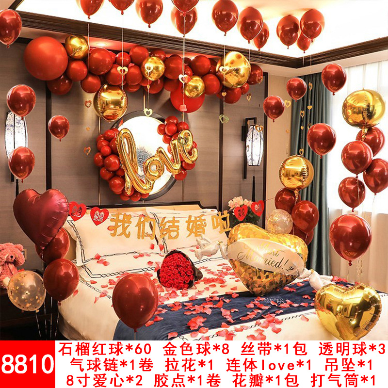Wedding Balloons Set Wedding Room Decoration Balloon Wedding Proposal Festive Wedding Supplies Wholesale Party Latex Wedding Balloons Set Wedding Room Decoration Balloon Wedding Proposal Festive Wedding Supplies Wholesale Party Latex