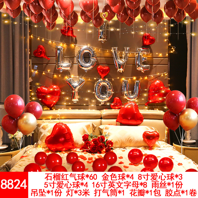 Wedding Balloons Set Wedding Room Decoration Balloon Wedding Proposal Festive Wedding Supplies Wholesale Party Latex Wedding Balloons Set Wedding Room Decoration Balloon Wedding Proposal Festive Wedding Supplies Wholesale Party Latex