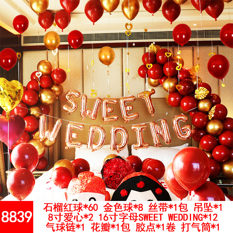Wedding Balloons Set Wedding Room Decoration Balloon Wedding Proposal Festive Wedding Supplies Wholesale Party Latex Wedding Balloons Set Wedding Room Decoration Balloon Wedding Proposal Festive Wedding Supplies Wholesale Party Latex