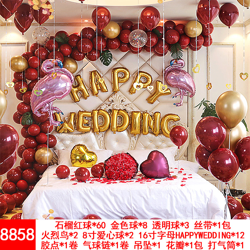 Wedding Balloons Set Wedding Room Decoration Balloon Wedding Proposal Festive Wedding Supplies Wholesale Party Latex Wedding Balloons Set Wedding Room Decoration Balloon Wedding Proposal Festive Wedding Supplies Wholesale Party Latex