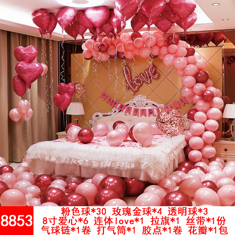 Wedding Balloons Set Wedding Room Decoration Balloon Wedding Proposal Festive Wedding Supplies Wholesale Party Latex Wedding Balloons Set Wedding Room Decoration Balloon Wedding Proposal Festive Wedding Supplies Wholesale Party Latex