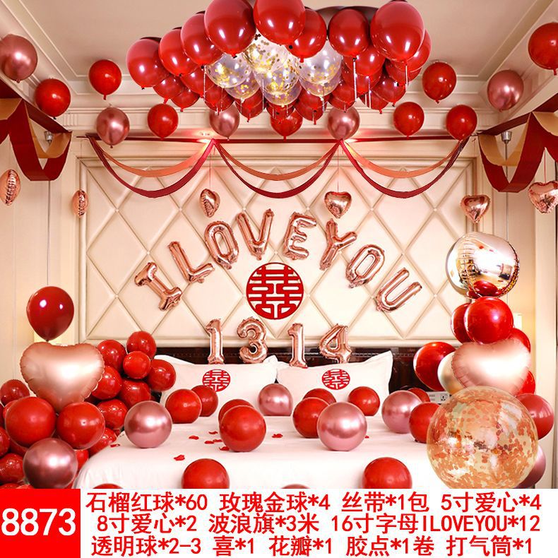 Wedding Balloons Set Wedding Room Decoration Balloon Wedding Proposal Festive Wedding Supplies Wholesale Party Latex Wedding Balloons Set Wedding Room Decoration Balloon Wedding Proposal Festive Wedding Supplies Wholesale Party Latex