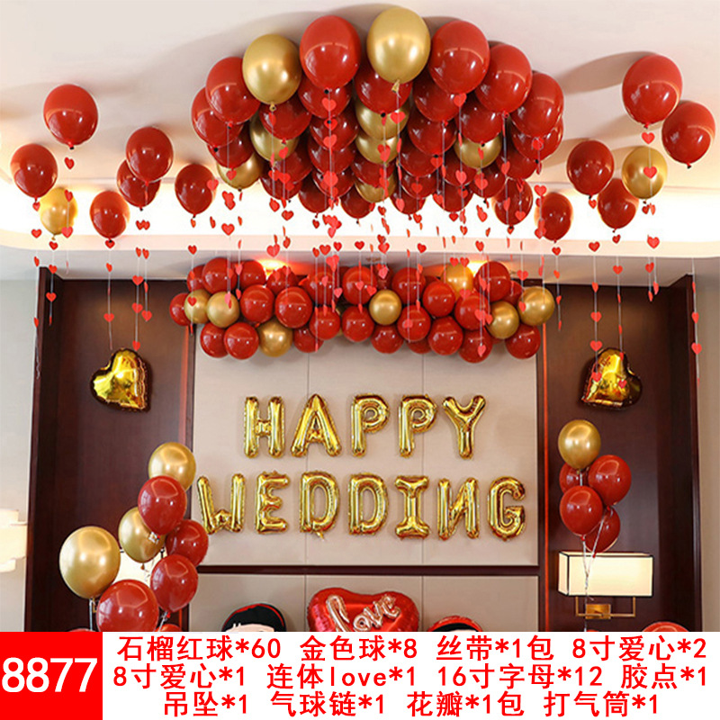 Wedding Balloons Set Wedding Room Decoration Balloon Wedding Proposal Festive Wedding Supplies Wholesale Party Latex Wedding Balloons Set Wedding Room Decoration Balloon Wedding Proposal Festive Wedding Supplies Wholesale Party Latex