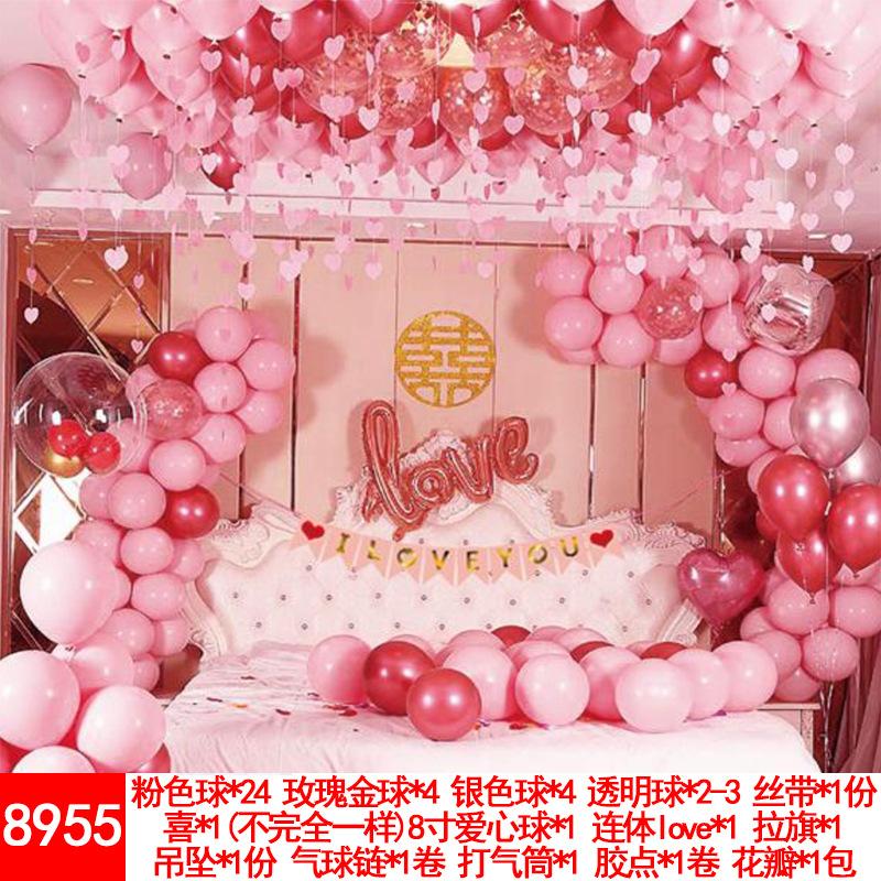 Wedding Balloons Set Wedding Room Decoration Balloon Wedding Proposal Festive Wedding Supplies Wholesale Party Latex Wedding Balloons Set Wedding Room Decoration Balloon Wedding Proposal Festive Wedding Supplies Wholesale Party Latex