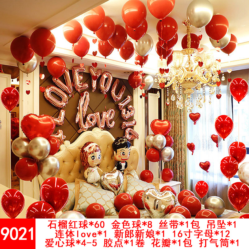 Wedding Balloons Set Wedding Room Decoration Balloon Wedding Proposal Festive Wedding Supplies Wholesale Party Latex Wedding Balloons Set Wedding Room Decoration Balloon Wedding Proposal Festive Wedding Supplies Wholesale Party Latex