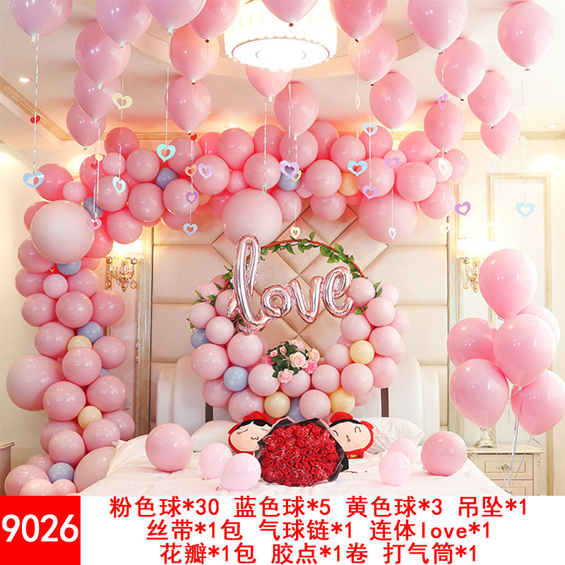 Wedding Balloons Set Wedding Room Decoration Balloon Wedding Proposal Festive Wedding Supplies Wholesale Party Latex Wedding Balloons Set Wedding Room Decoration Balloon Wedding Proposal Festive Wedding Supplies Wholesale Party Latex