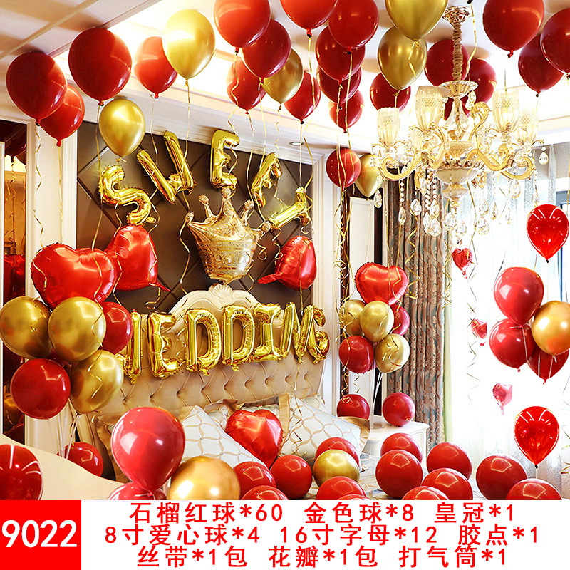 Wedding Balloons Set Wedding Room Decoration Balloon Wedding Proposal Festive Wedding Supplies Wholesale Party Latex Wedding Balloons Set Wedding Room Decoration Balloon Wedding Proposal Festive Wedding Supplies Wholesale Party Latex