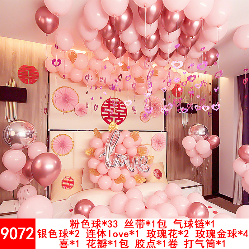 Wedding Balloons Set Wedding Room Decoration Balloon Wedding Proposal Festive Wedding Supplies Wholesale Party Latex Wedding Balloons Set Wedding Room Decoration Balloon Wedding Proposal Festive Wedding Supplies Wholesale Party Latex