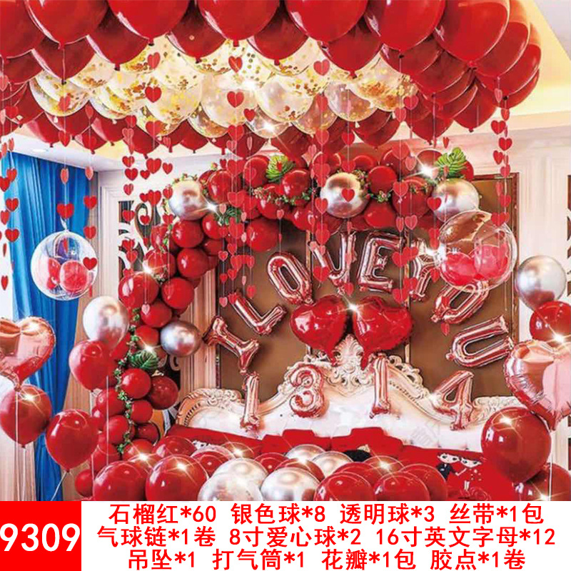Wedding Balloons Set Wedding Room Decoration Balloon Wedding Proposal Festive Wedding Supplies Wholesale Party Latex Wedding Balloons Set Wedding Room Decoration Balloon Wedding Proposal Festive Wedding Supplies Wholesale Party Latex