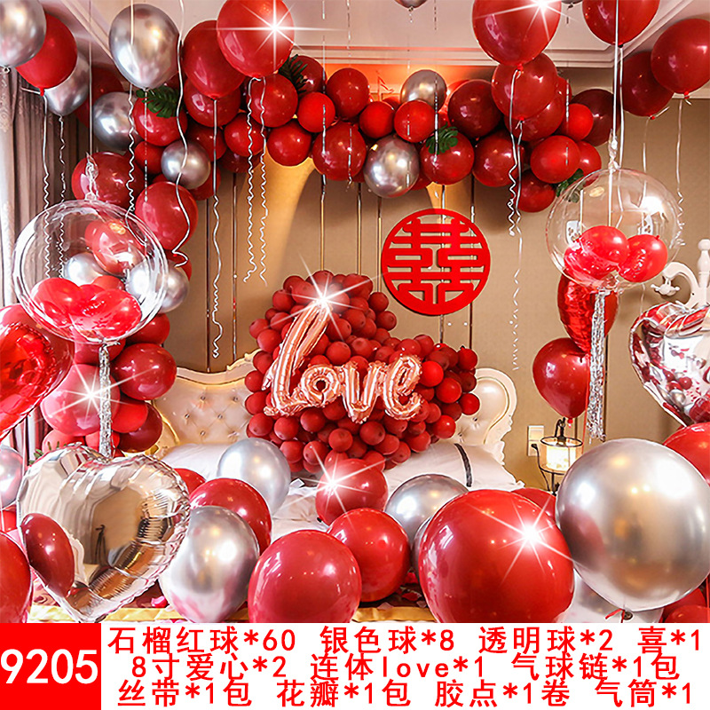 Wedding Balloons Set Wedding Room Decoration Balloon Wedding Proposal Festive Wedding Supplies Wholesale Party Latex Wedding Balloons Set Wedding Room Decoration Balloon Wedding Proposal Festive Wedding Supplies Wholesale Party Latex
