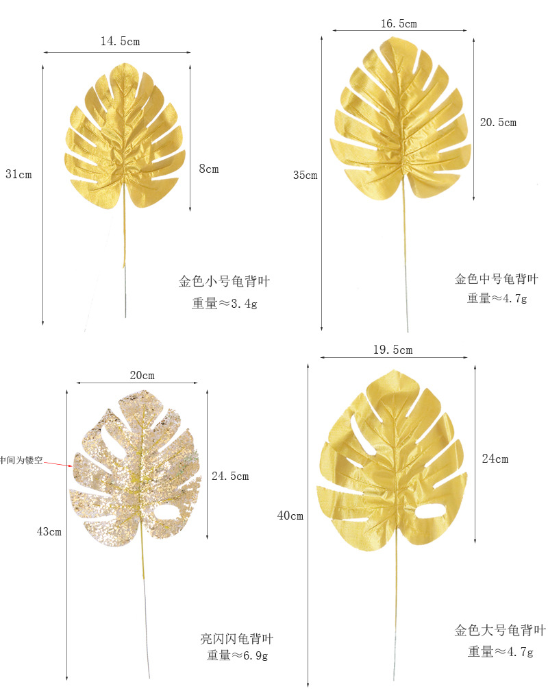 Golden Leaves Monstera Deliciosa Eucalyptus Monstera Wedding Balloon Scene Decorations Arrangement Golden Leaves Golden Leaves Monstera Deliciosa Eucalyptus Monstera Wedding Balloon Scene Decorations Arrangement Golden Leaves