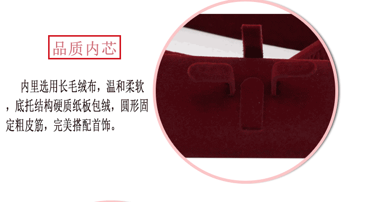 Flannelette jewelry box ring box pendant box bracelet box manufacturer direct sales accessories box set box gift box Flannelette jewelry box ring box pendant box bracelet box manufacturer direct sales accessories box set box gift box
