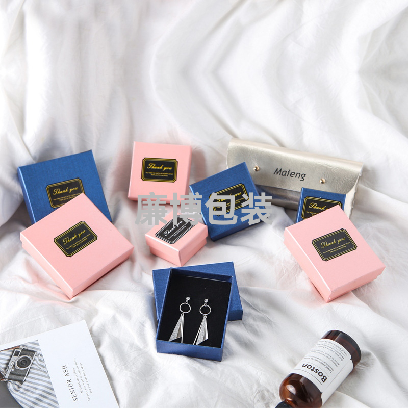 Wholesale Jewelry Box Ins Pink Blue Ring Box Stud Earrings Box Tiandigai Jewelry Box High-End Necklace Box