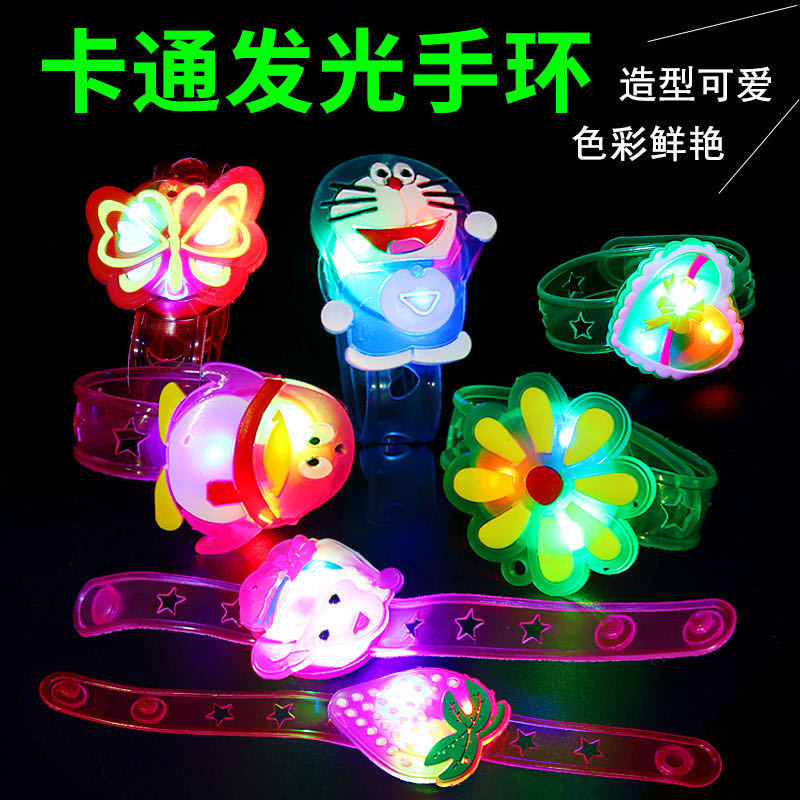 Luminous Bracelet Cartoon Creative Watch Flash Children&#039;s Gift Small Toy Stall Supply WeChat QR Code Scanning Gift
