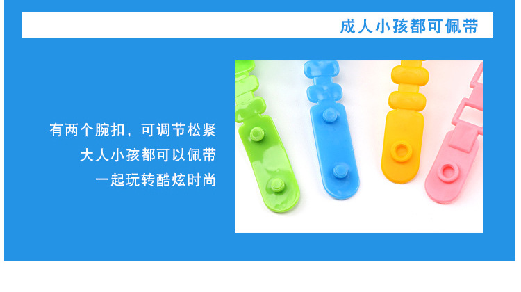 Luminous Bracelet Flash Creative Rotational Gyro Watch Band Kindergarten Small Gift Toy Wholesale Luminous Bracelet Luminous Bracelet Flash Creative Rotational Gyro Watch Band Kindergarten Small Gift Toy Wholesale Luminous Bracelet