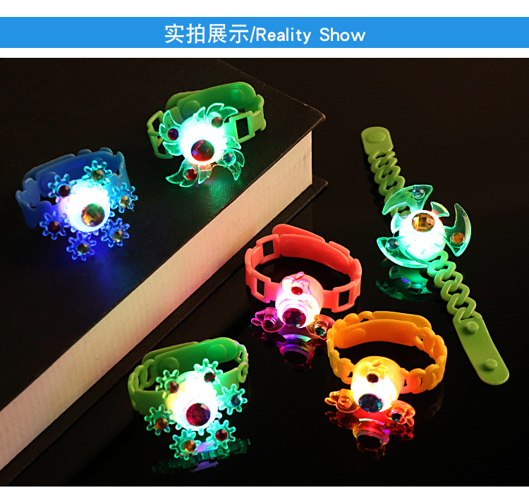 Luminous Bracelet Flash Creative Rotational Gyro Watch Band Kindergarten Small Gift Toy Wholesale Luminous Bracelet Luminous Bracelet Flash Creative Rotational Gyro Watch Band Kindergarten Small Gift Toy Wholesale Luminous Bracelet