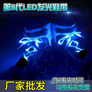Cross-Border Manufacturers Silicone Voice-Controlled Luminous Bracelet Flash Bracelet Color Light Bracelet Led Bracelet Activity Cheering Props Cross-Border Manufacturers Silicone Voice-Controlled Luminous Bracelet Flash Bracelet Color Light Bracelet Led Bracelet Activity Cheering Props