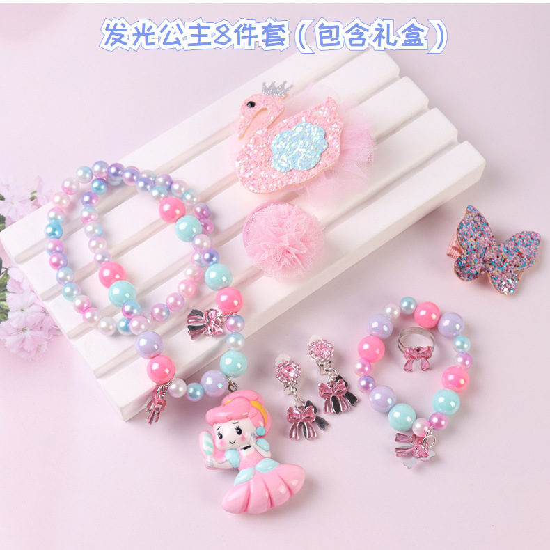 New Children's Luminous Necklace Bracelet Princess Series Jewelry Set Night Market Stall Girl Hair Accessories Wholesale New Children's Luminous Necklace Bracelet Princess Series Jewelry Set Night Market Stall Girl Hair Accessories Wholesale