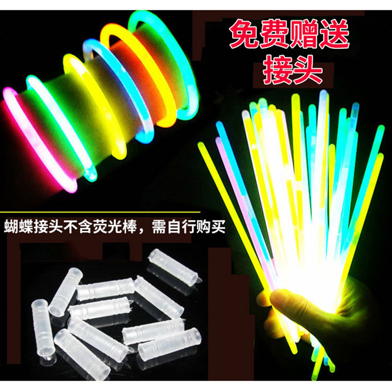 Colorful Luminous Light Stick Party Toys Fluorescent Bracelet Get Joint Concert Cheering Props 8-Inch Light Stick