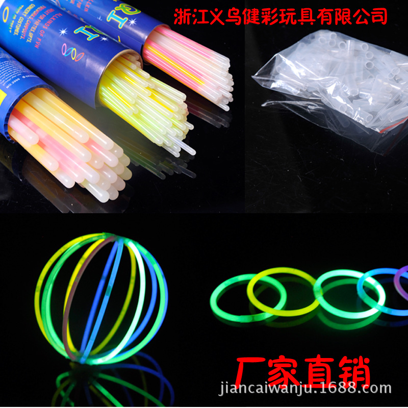 Colorful Luminous Light Stick Party Toys Fluorescent Bracelet Get Joint Concert Cheering Props 8-Inch Light Stick Colorful Luminous Light Stick Party Toys Fluorescent Bracelet Get Joint Concert Cheering Props 8-Inch Light Stick