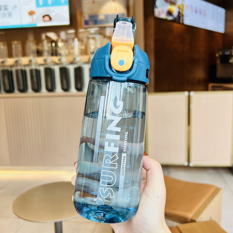 Summer Large Capacity Plastic Sports Cup Adult Pregnant Women Scale Cup with Straw Fitness Portable Cup Simple Handy Cup
