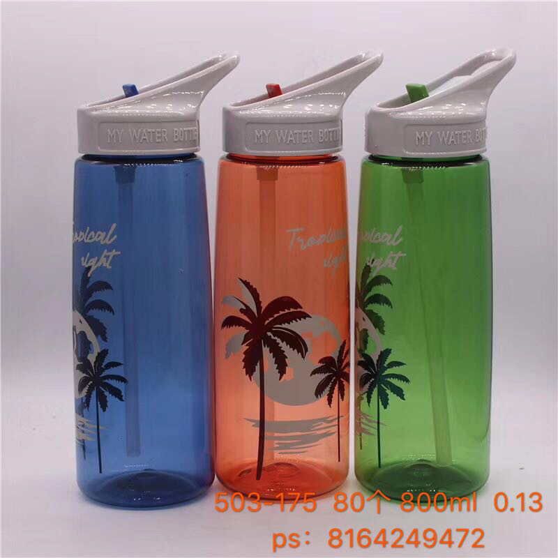 503 Sports Bottle Sports Cup Plastic Cup 503 Sports Bottle Sports Cup Plastic Cup