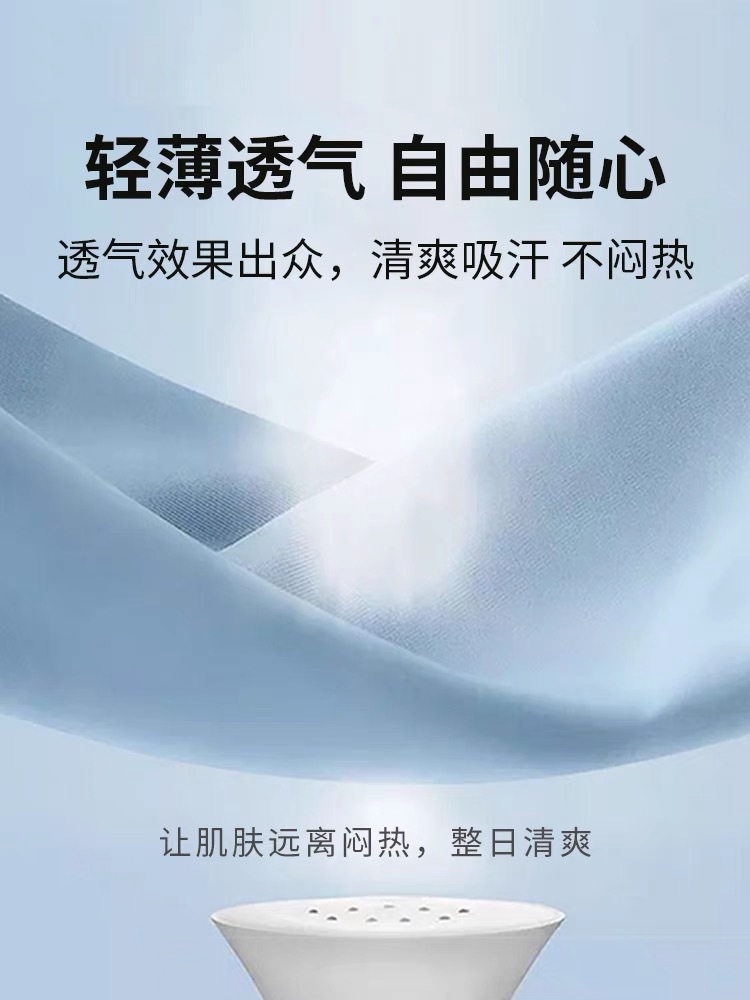 Summer Ice Silk Hydrating Sun Protection UV Protection High Elasticity Ice Sleeve Men and Women with Fingers Cool Oversleeve Silk Sleeves