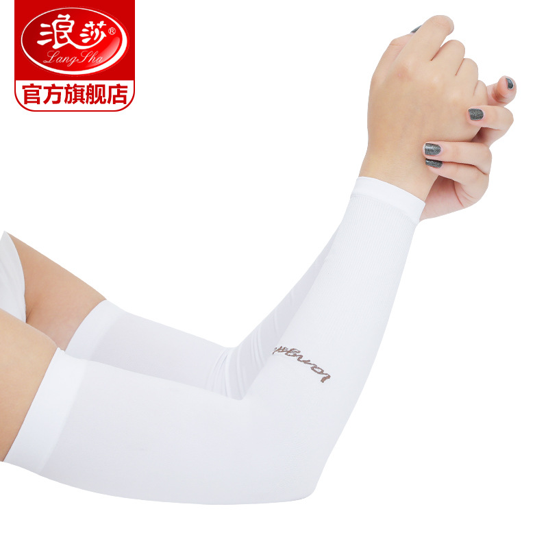 Langsha Ice Sleeve Summer Viscose Fiber Sun-Protection Oversleeves Men&#039;s Cool Driving Arm Protector Gloves Thin Long UV Protection