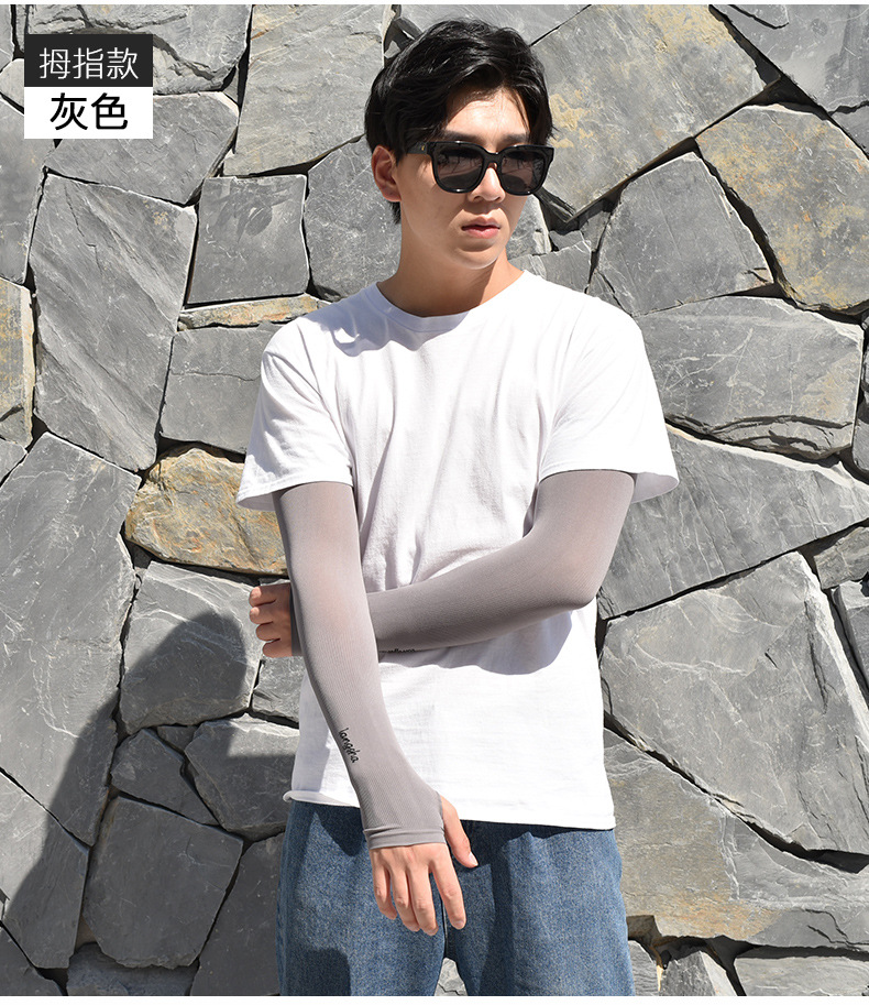 Langsha Ice Sleeve Summer Viscose Fiber Sun-Protection Oversleeves Men's Cool Driving Arm Protector Gloves Thin Long UV Protection