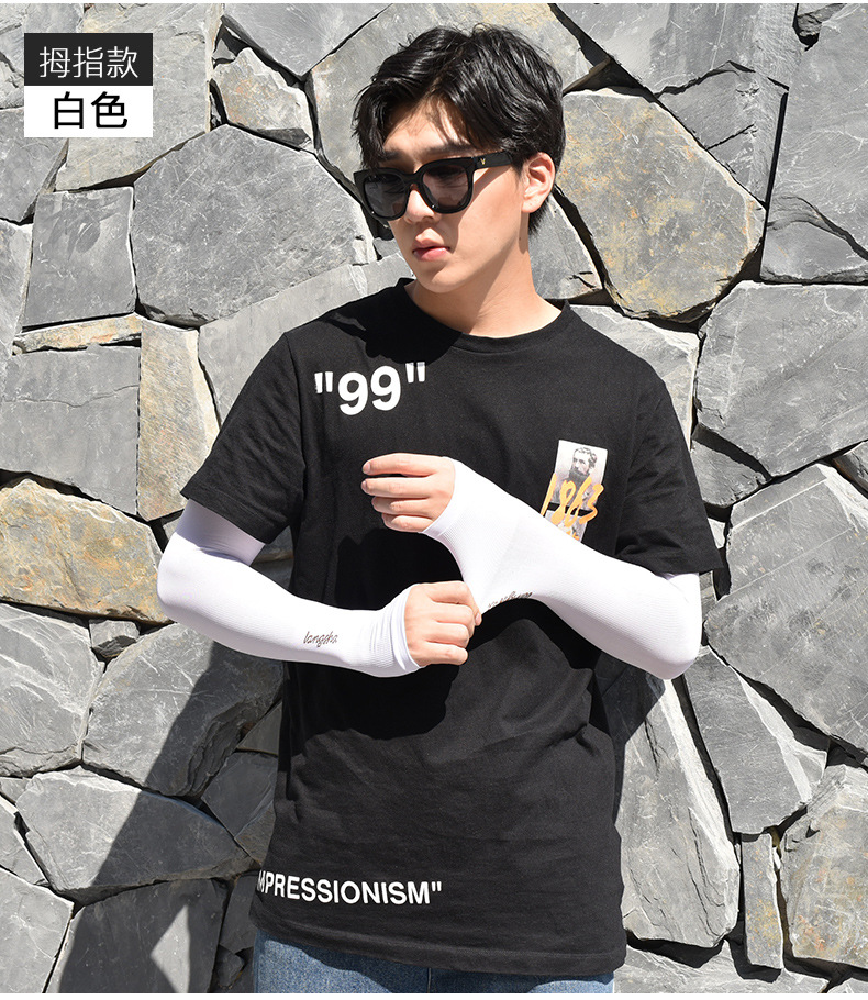 Langsha Ice Sleeve Summer Viscose Fiber Sun-Protection Oversleeves Men's Cool Driving Arm Protector Gloves Thin Long UV Protection