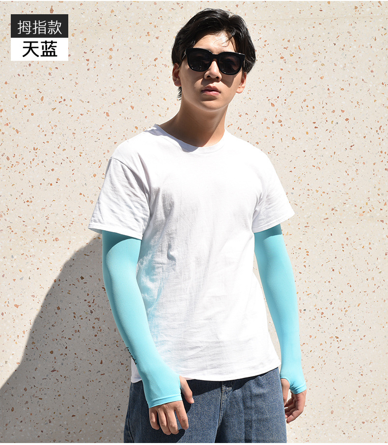 Langsha Ice Sleeve Summer Viscose Fiber Sun-Protection Oversleeves Men's Cool Driving Arm Protector Gloves Thin Long UV Protection