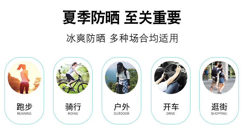 Outdoor Tattoo Oversleeve Flower Arm Tattoo Sun Protection Oversleeve Arm Guard Ice Sleeve Factory in Stock Wholesale Cross-Border One Piece Dropshipping Outdoor Tattoo Oversleeve Flower Arm Tattoo Sun Protection Oversleeve Arm Guard Ice Sleeve Factory in Stock Wholesale Cross-Border One Piece Dropshipping